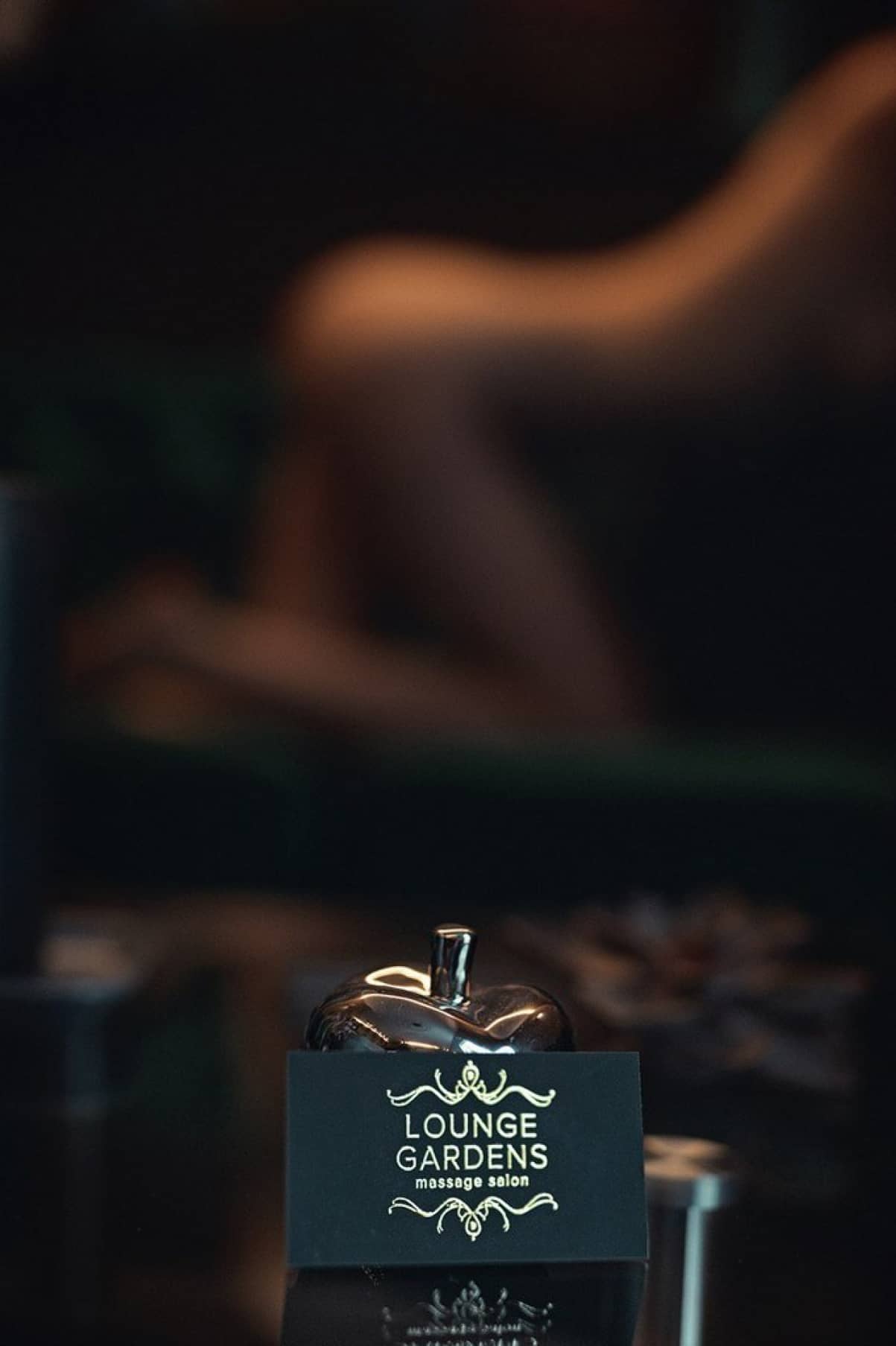 Lounge Gardens gallery 2